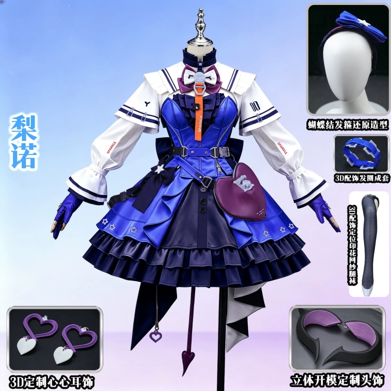 Kostium cosplay z gry Arknight – Women'S Fashion Korea recenzja i cena
